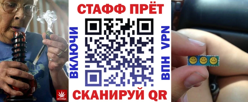 Магазины продажи наркотиков Козельск Канабис Alpha PVP Гашиш Кокаин
