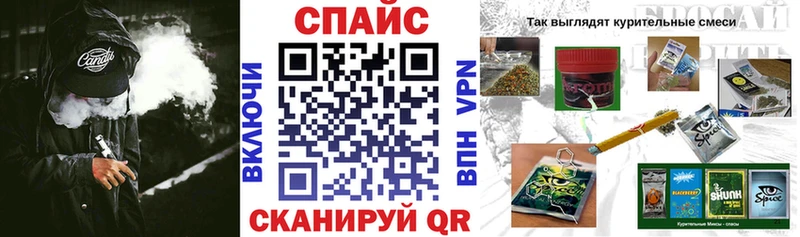 дарнет шоп  Козельск  МЕГА рабочий сайт  Бутират BDO 33% 