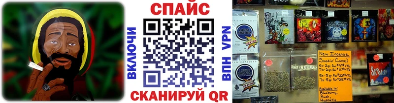 Бутират оксибутират Козельск