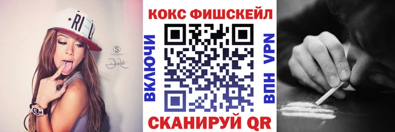 Кокаин 98%  MEGA   Козельск 
