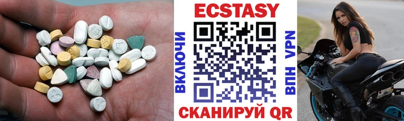 ЭКСТАЗИ Punisher  Козельск 