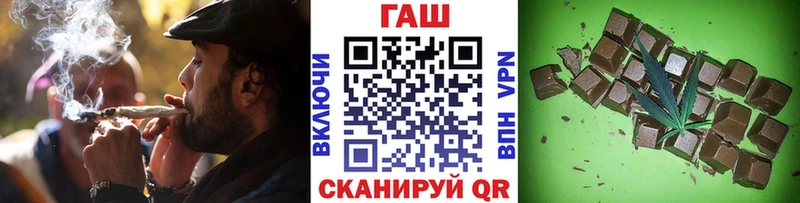 где можно купить   Козельск  Гашиш гашик 