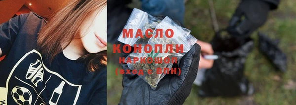 ешки Белокуриха