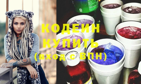 МДПВ Беломорск