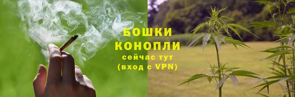 а пвп мука Богородицк
