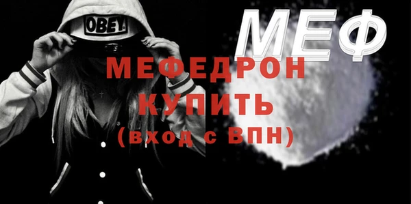 ешки Белокуриха