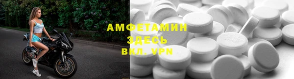а пвп мука Богородицк