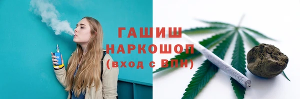 круглые Зеленодольск