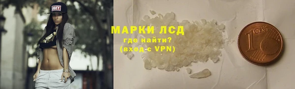 a pvp Иннополис