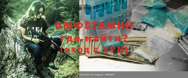тгк Зерноград