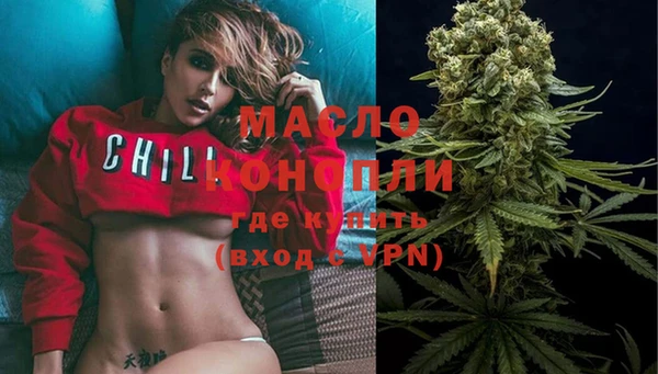 скорость Инта