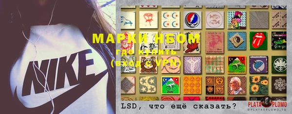 гашишное масло Богданович
