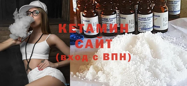 гашишное масло Богданович