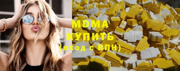 МДПВ Беломорск