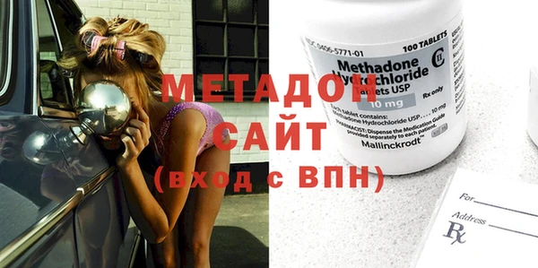 а пвп мука Богородицк