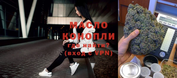 ешки Белокуриха