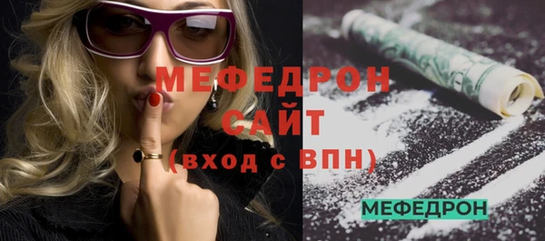 ешки Белокуриха
