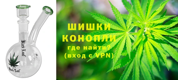 таблы Богородск