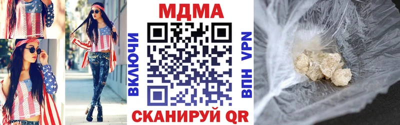 MEGA ТОР  купить наркотик  Козельск  MDMA кристаллы 