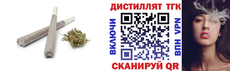 Дистиллят ТГК THC oil  kraken рабочий сайт  Козельск  наркошоп 