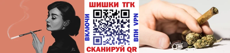 кракен tor хочу наркоту Козельск МАРИХУАНА марихуана